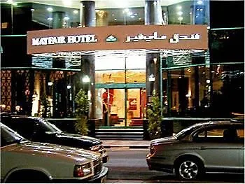 Grand Mayfair Hotel Dubaj