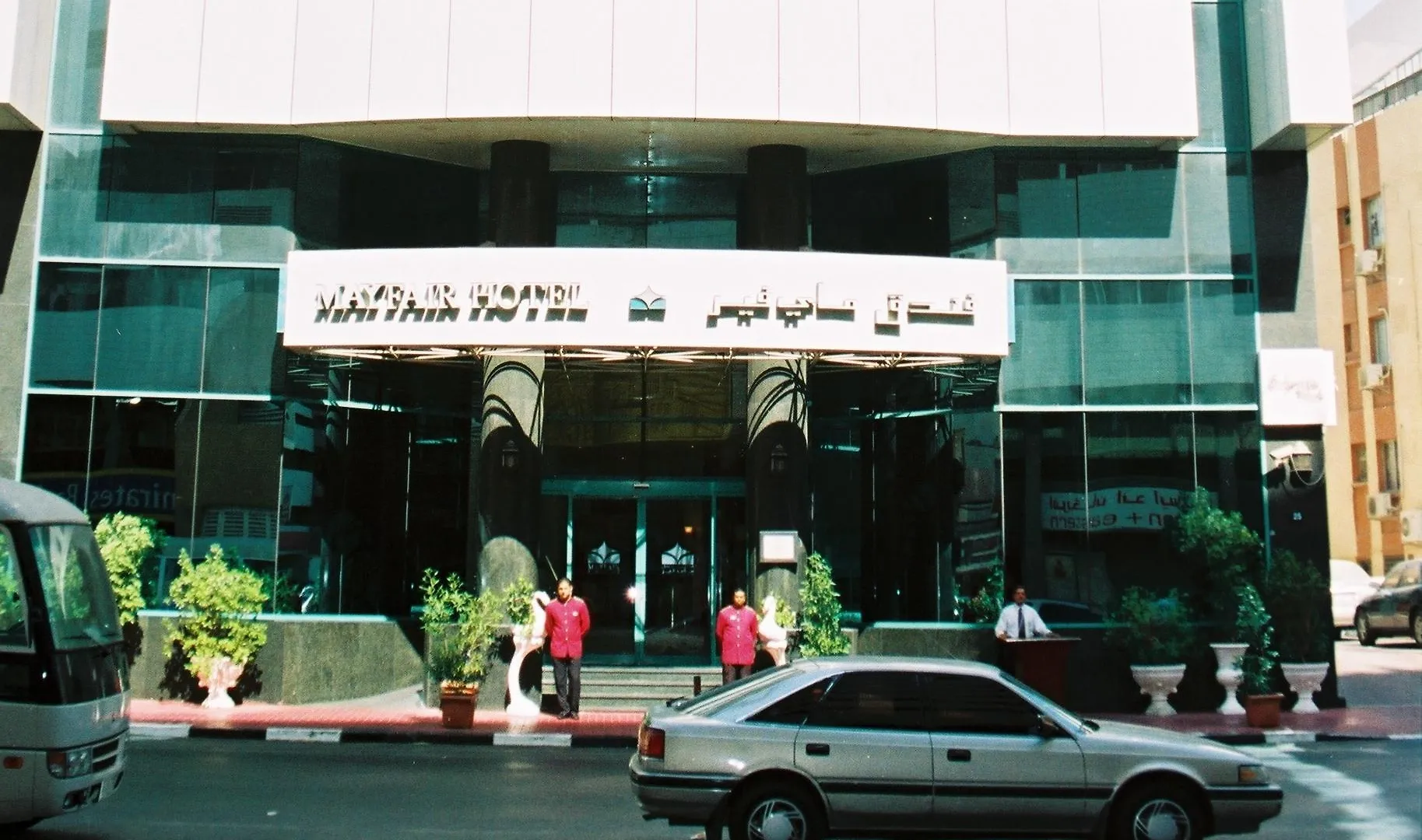 Grand Mayfair Hotel Dubaj