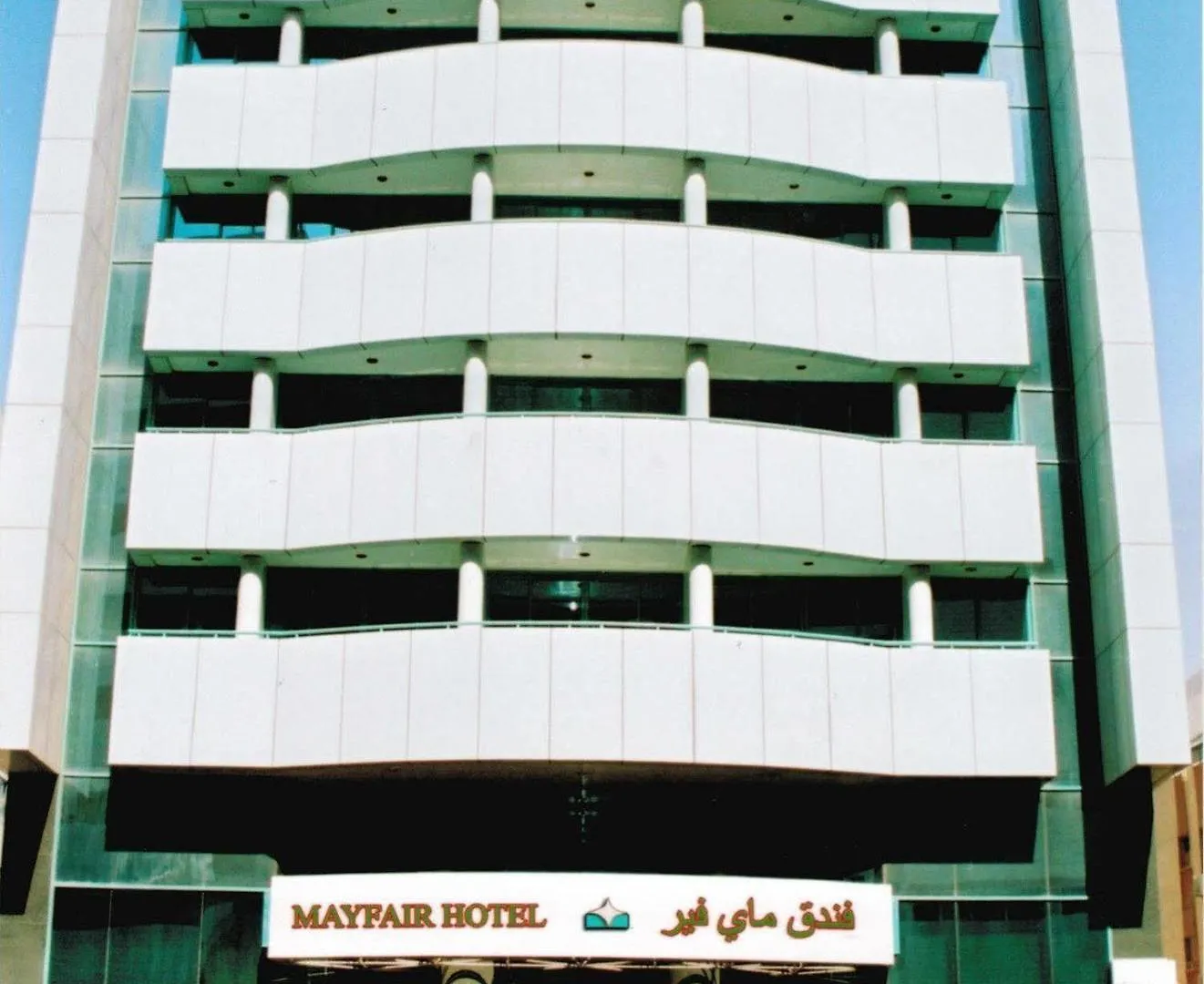 Grand Mayfair Hotel Dubaj 3*,