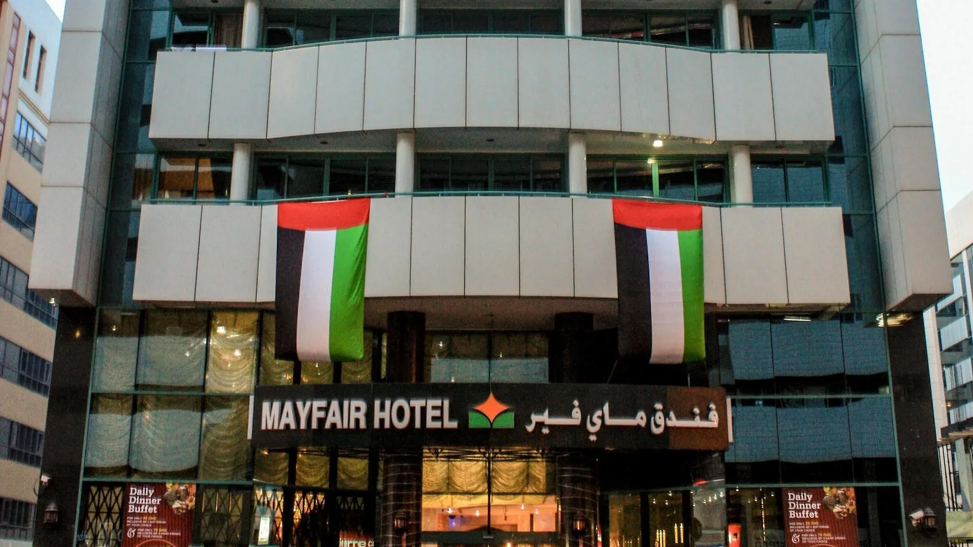 Grand Mayfair Hotel Dubaj