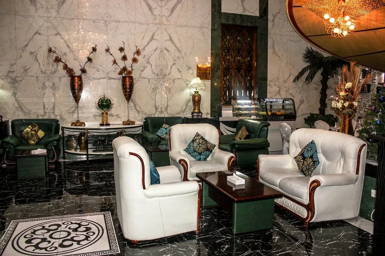 Grand Mayfair Hotel Dubai