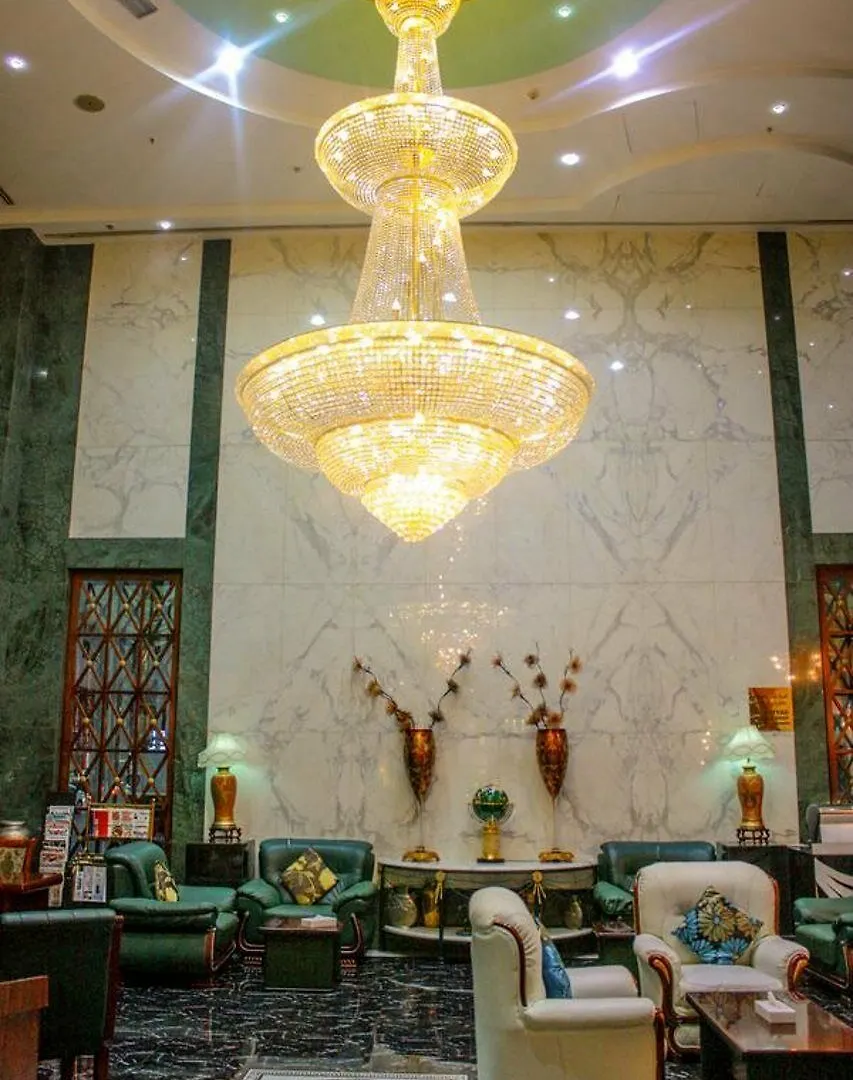 Grand Mayfair Hotel Dubai